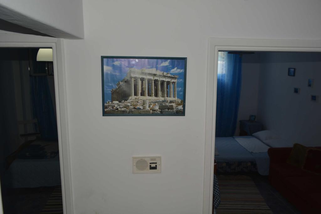 Cosy Apartment Acropolis Point 2 雅典 外观 照片